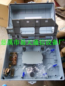 慈溪市易天通信设备厂今日通讯设备行情分析