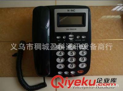 供应 N.INC KX-T092 CID 外贸机 义乌市稠城盈科通讯设备商行产品与服务介绍