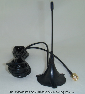 3G增益5dBi吸盘天线 车载通信的高效解决方案